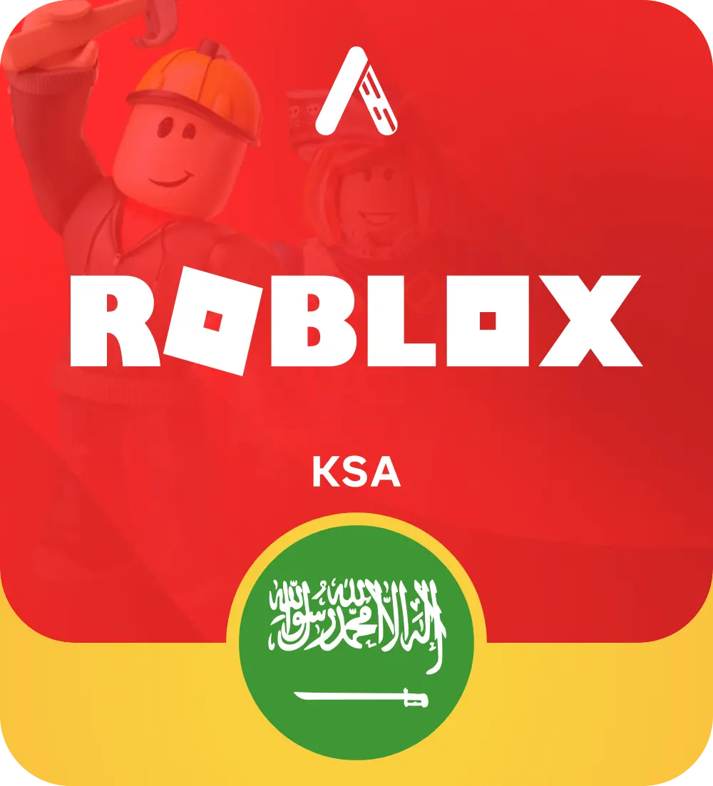 قسم روبلوكس السعودي في أكوادي