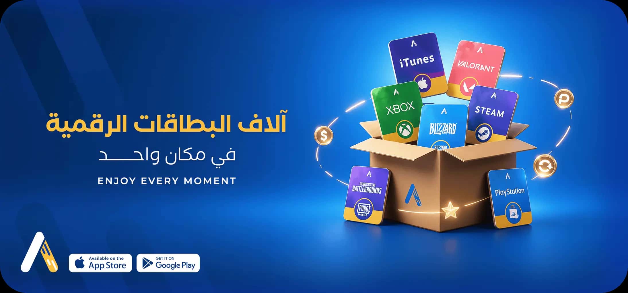 الالف البطاقات الرقميه