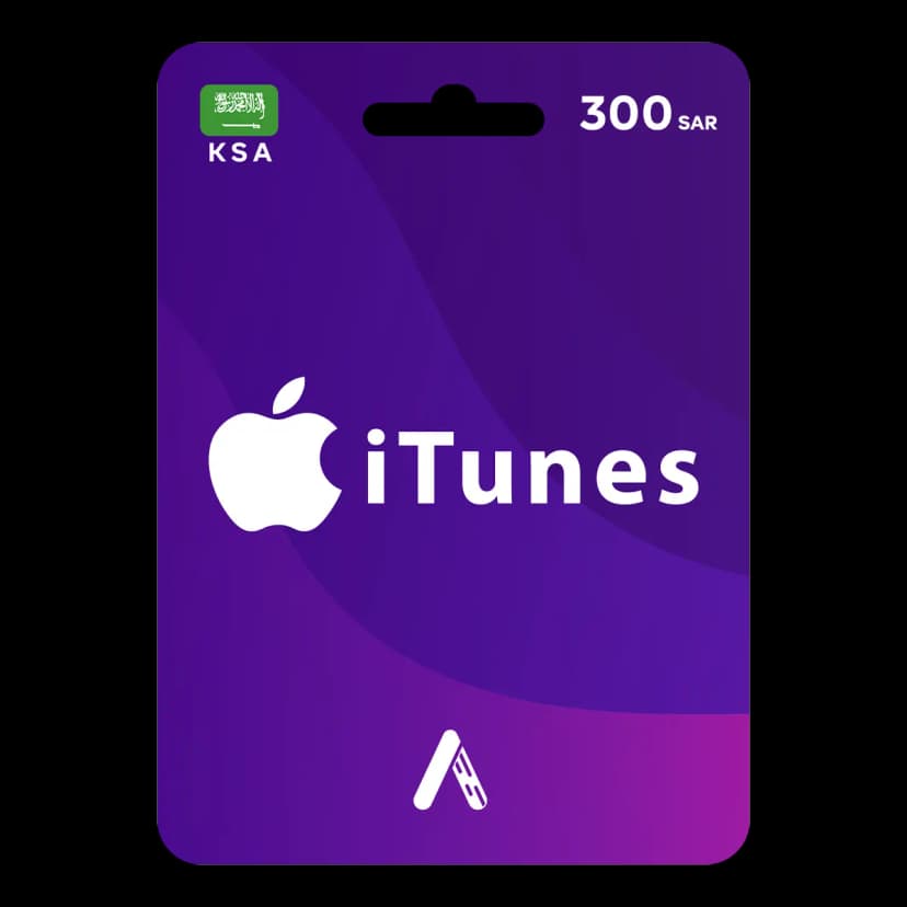 iTunes Saudi 300 KSA