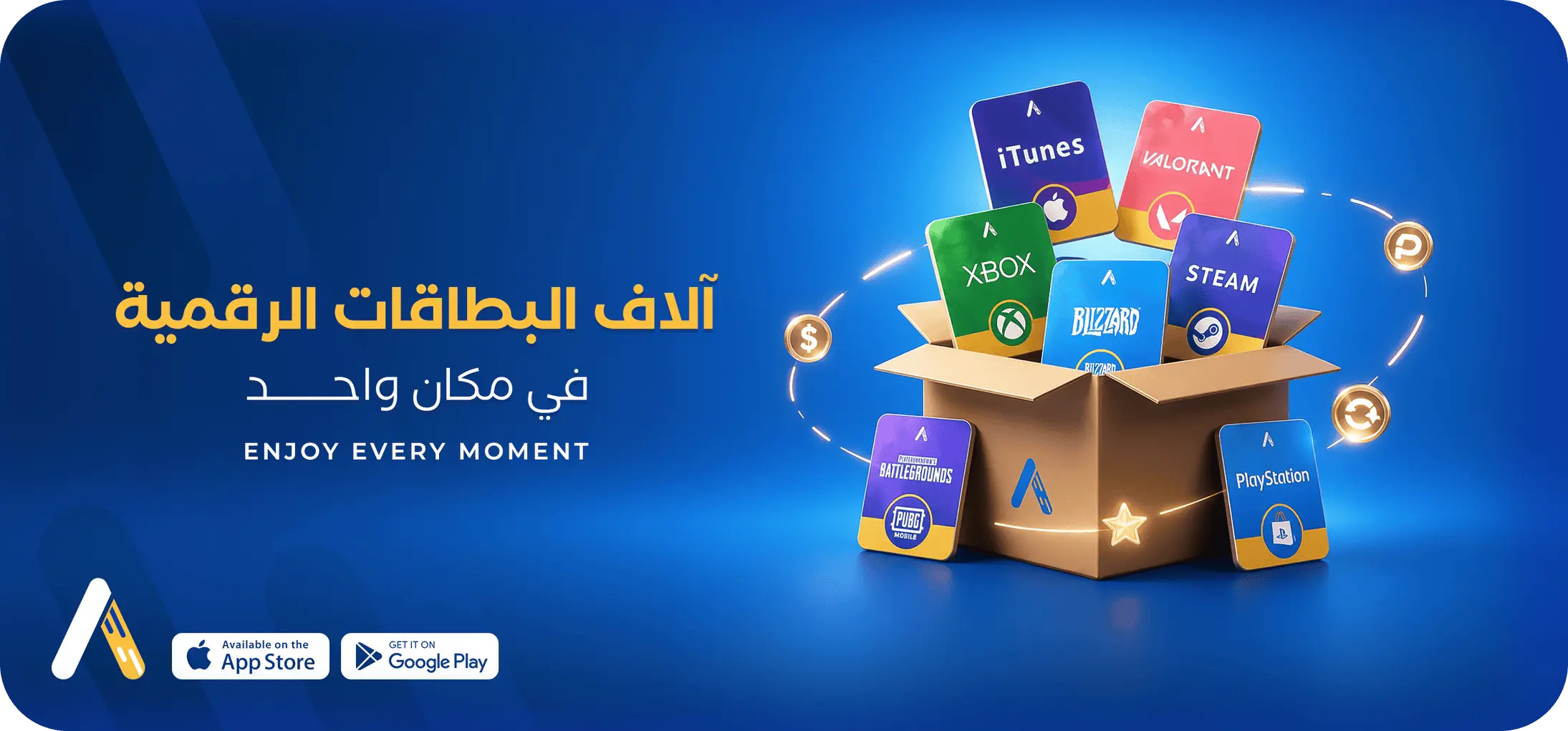 الالف البطاقات الرقميه