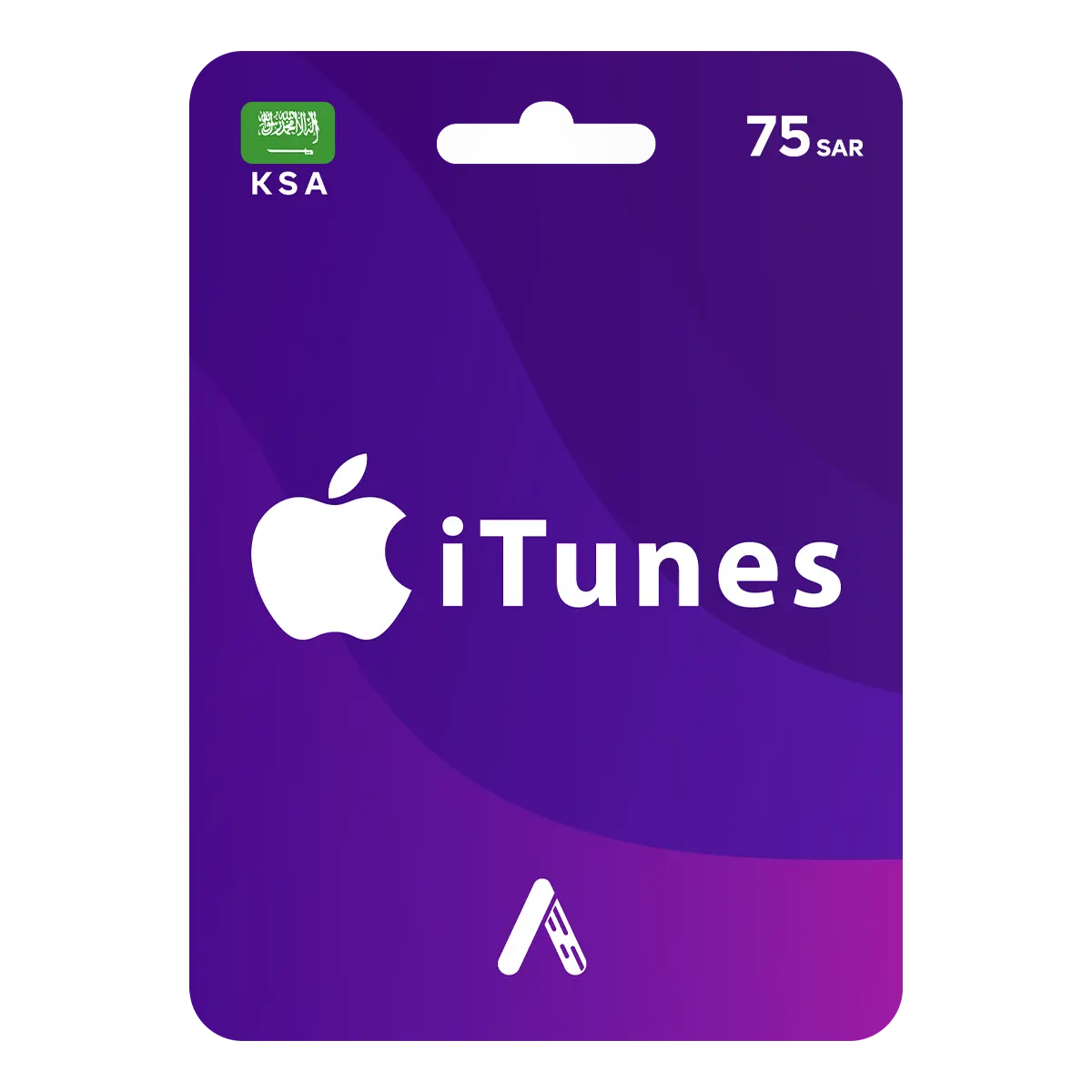 ايتونز سعودي 75 ريال