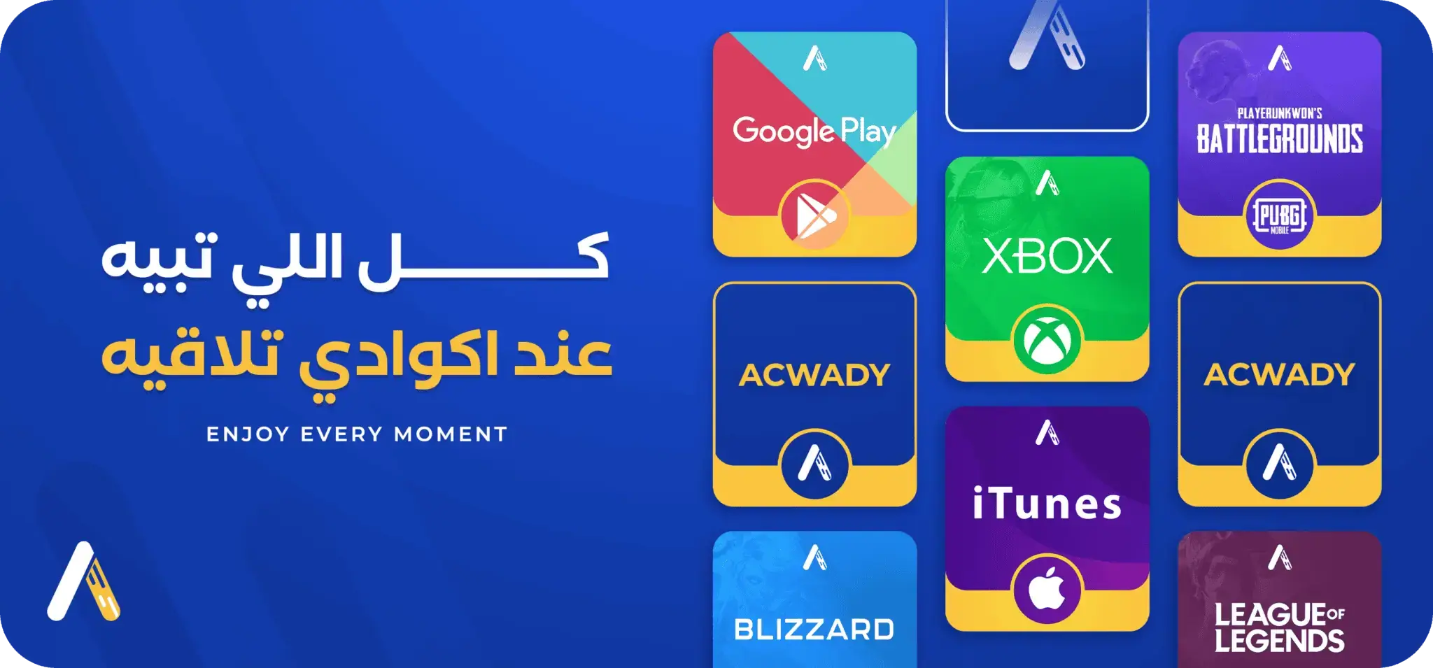 Best Store for Digital Recharge Cards for Games, Apps, and Online Stores Best Store for Digital Recharge Cards for Games, Apps, and Online Stores